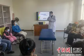 浙江洞头：“国医养国娃”育儿项目创新婴幼儿照护理念图片
