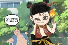 哪吒版开学季消防指南来了！图片