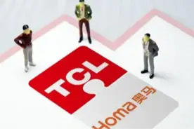 TCL智家高管变动，董事长胡殿谦因工作原因辞职图片