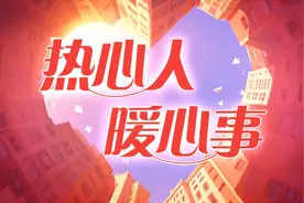 白龙即将从新疆“归来”，依立拜将带着新白马重返救人地图片
