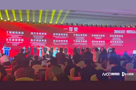 “数据要素×”全国总决赛结果出炉！广东15个项目获奖图片