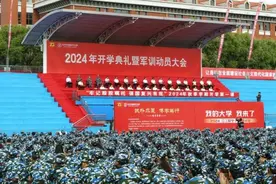 以新生入学教育为支点 辽宁工程技术大学扎实开展“开学第一课”系列活动图片