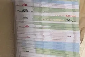 长春一公司发“消费券”抵工资，法律热线：不合理不合法图片