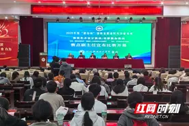 60支队伍同台竞技  2025年度“楚怡杯”湖南省职业院校技能竞赛两赛项在怀职开赛图片