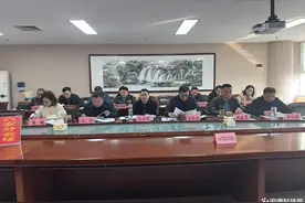 全省道路运输工作会议召开 六安作经验交流发言图片