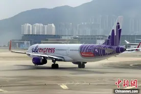 香港快运最平价机票禁止乘客携带手提行李箱图片