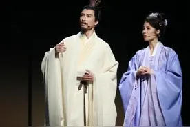 优秀音乐剧《南孔》在厦门上演图片