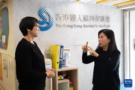 香港故事丨有温度的手语传译图片