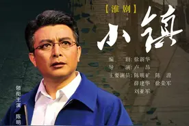 文化杂谈|江苏舞台艺术“三部曲”现象：精品迭出，书写新时代文化传奇图片