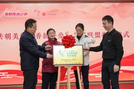 香河园打造友好联盟，暖心关怀新就业群体图片