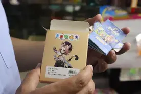 感觉不对劲！一女子带7岁儿子外出时发现……图片