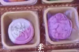 南昌一厂家月饼上印“吕洞宾”，网友：第一次收到“会骂人的月饼”。对此，厂家回应：全都已经卖完了图片