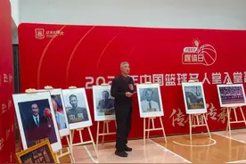 2023年中国篮球名人堂入堂名单正式揭晓图片