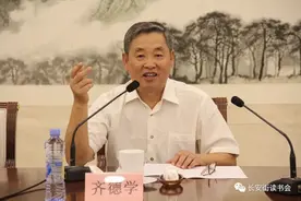 「学习党史」齐德学：一支特别能吃苦、特别能战斗的军队——抗美援朝战争胜利的重要原因图片