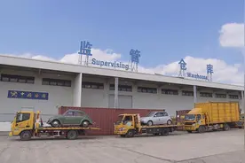 自贸区联动创新区开启 打造开放型经济新格局图片
