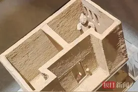 一文物撞脸奥特曼？博物馆回应来了！图片