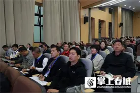 省内外教育专家齐聚呈贡 助推昆明教育高质量发展图片