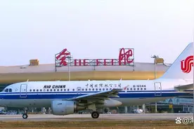 合肥新桥机场多条航线现“白菜价”机票 比高铁二等票还便宜图片