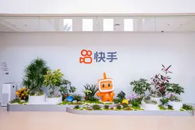快手发布Q2业绩：总营收达310亿元，AI迎来重大突破图片