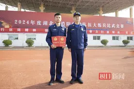 12秒66，孝感消防员蔡子卓荣获“60米肩梯登楼”全省第一图片