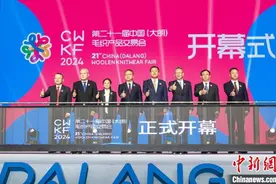 东莞大朗毛织全产业链年交易额超720亿元图片
