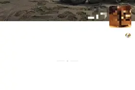 冲上热搜！为啥朋友圈这条线有长有短？官方说法来了图片