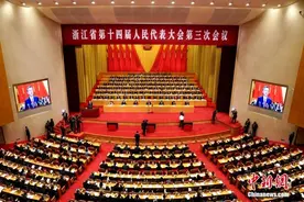 婚假产假、托育服务……地方两会热议婚育支持举措图片