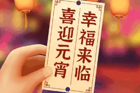 临平“上塘宋韵·雅居临平”传统风貌区：迎元宵，邻睦睦图片