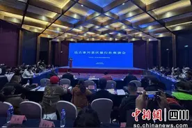 达古冰川在“大冰川”品牌营销中出实招求突破图片