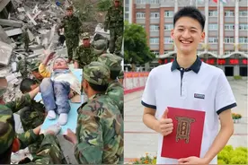 16年前废墟下的孩子们，如今怎么样了？图片