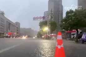 多地出现大范围降雨、大风天气 全力做好防汛排涝工作图片