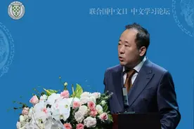 北语校长段鹏：以中文汇聚世界青年 推动文明创新发展图片
