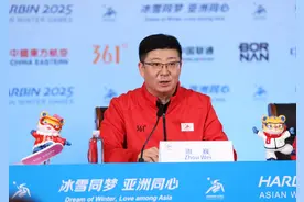 新闻发布｜揭秘亚冬会开幕式如何惊艳世界图片