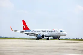 新开泉州、芒市等7条航线，湖南航空2024年冬航季航班计划出炉图片