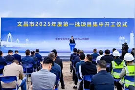 总投资51.5亿元  文昌市2025年度第一批项目集中开工图片