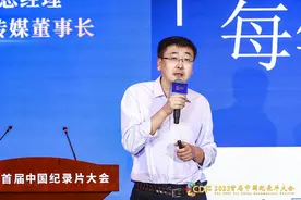 从科技到“科纪”，前沿技术拓展“纪录”新模式图片