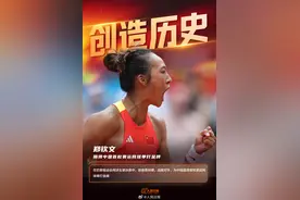 好样的！盘点2024闪闪发光的00后图片
