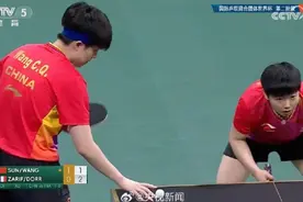 8连胜！孙颖莎：“莎头组合”配合越来越好图片