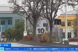 纳斯达克副主席：DeepSeek将是AI领域革命的重要组成部分图片