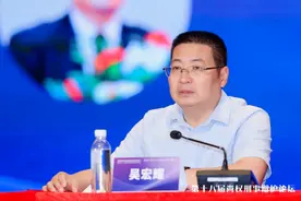 刑诉法迎来四修，学者建议将侵犯律师辩护权纳入司法责任体系图片