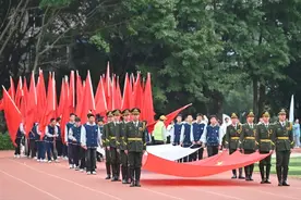 大渡口区中小学生田径运动会开幕图片