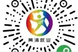 招聘丨寻找职场 “多面手”：万能工、验配师、调度员虚位以待图片