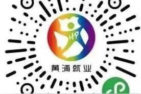百日千万招聘｜这几个岗位急需管理类人才的加入！图片