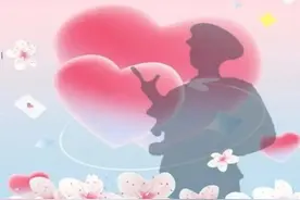 幸福联线｜@单身girl：报名啦！ “浓情拥军 相约鹤岗”军地联谊活动喊你来参加图片