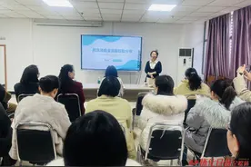 教改春风暖杏林，师资锤炼谱新篇——湖南医药学院总医院举办教学改革研究能力提升培训图片