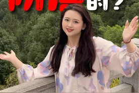 秀我中国｜认识三峡工程（一）：三峡大坝是怎样防洪的？图片