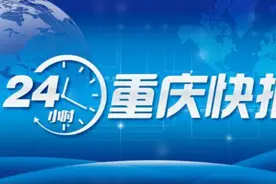高职分类考试招生志愿填报31日9点开始丨清明将至，请查收文明祭扫倡议书图片