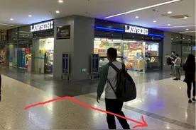 在虹桥火车站出站后，如何快速抵达大巴上车点？图片