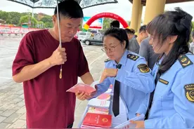 2023“大美龙江 无法不美”旅游普法活动在鸡西全面启动图片