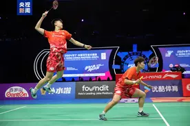 祝贺！中国羽毛球大师赛冯彦哲/黄东萍混双夺冠图片